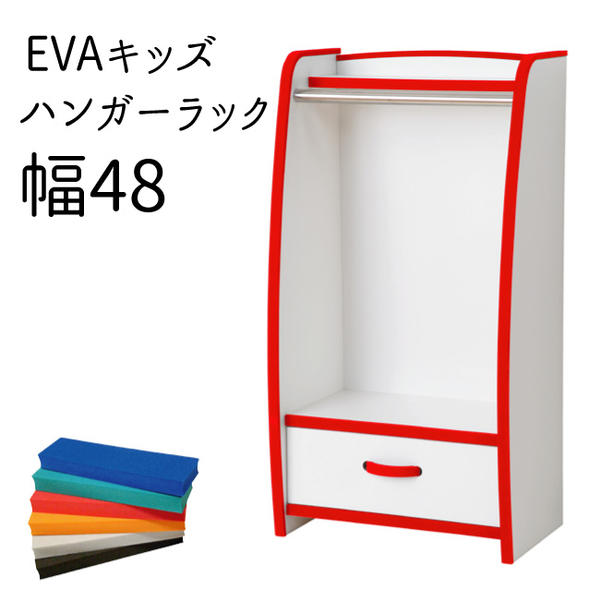 ハンガー 衣紋かけ 辞ワンピース ツキ 新入学 ラック 子供部屋 キッズ納める おすすめ 通販 ハンガーラック レンジ 送料無料 御代引手配できおません 北海道 サークル 沖縄 離島は別途車馬賃かかります Marchesoni Com Br