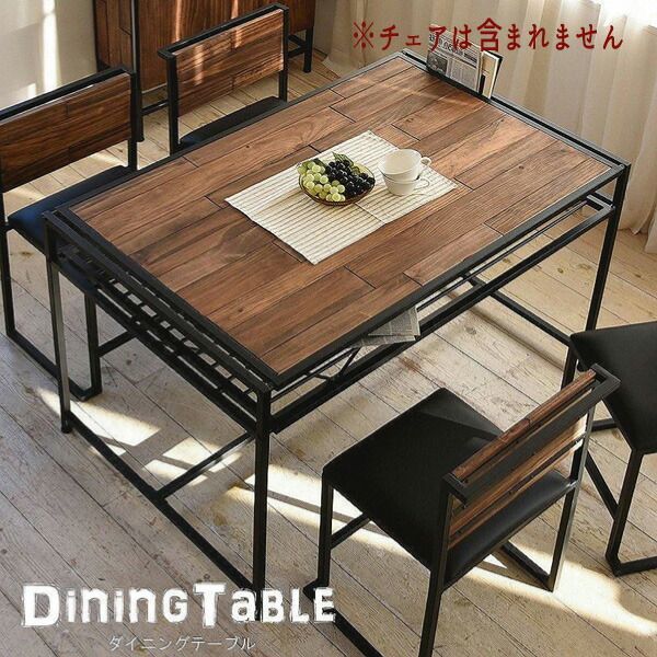 ＧＲＡＮＴ 晩ご飯時刻表 \u003cBR\u003e晩ご飯 時刻表 ちゃぶ台 グラント おすすめ 通信販売 \u003cBR\u003e【貨物輸送無料】※代引手配できません\u003cBR\u003e【北海道１０００円・沖縄・離島は別途交通費かかります】