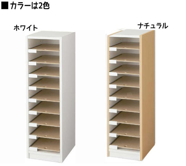A4用紙整理棚 フロアタイプ 書類ラック 分類整理 オフィス収納 書類棚 OA オフィス 整理棚 書類ケース ※代引き手配できません【北海道1500円/沖縄・離島は別途運賃かかります】 A4用紙整理棚 フロアタイプ 書類ラック 分類整理 オフィス収納 書類棚 OA オフィス 整理棚 書類ケース ※代引き手配できません【北海道1500円/沖縄・離島は別途運賃かかります】