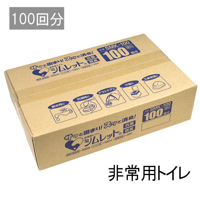 売れ筋 最短翌日お届け MG20EGND7PW [MG20EGND7PW]
