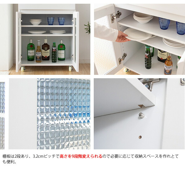 正規品質保証 キャビネット 食器棚 ミニキッチン ホワイト リビングテーブル コンパクト カウンターチェア キャビネットタイプ おすすめ キッチン収納 シェルフ 突っ張り 通販 インテグロース ガラス戸 Semplice センプリチェ 北海道1500円 沖縄 正規品質保証 キャビネット 食器棚 ミニキッチン ホワイト リビングテーブル コンパクト カウンターチェア キャビネットタイプ おすすめ キッチン収納 シェルフ 突っ張り 通販 インテグロース ガラス戸 Semplice センプリチェ 北海道1500円 沖縄