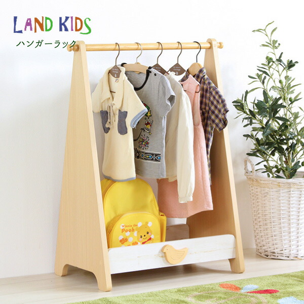 楽天市場】【送料無料】 ハンガーラック ハンガー掛け スモック掛け