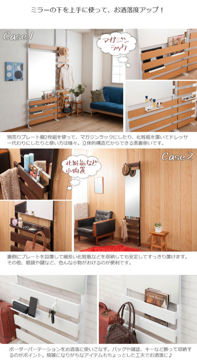 つっぱり 薄型 ラダー 収納家具 リフォーム リフォーム Diy ウォールディスプレイ 壁面ラック 配達日時指定不可 つっぱり Diy 薄型 ラダー リフォーム Diy ウォールディスプレイ 突っ張り立体ボーダーラック 通常タイプ 幅60タイプ 送料無料 ただし北海道 つっぱり 薄型 ラダー 収納家具 リフォーム リフォーム Diy ウォールディスプレイ 壁面ラック 配達日時指定不可 つっぱり Diy 薄型 ラダー リフォーム Diy ウォールディスプレイ 突っ張り立体ボーダーラック 通常タイプ 幅60タイプ 送料無料 ただし北海道