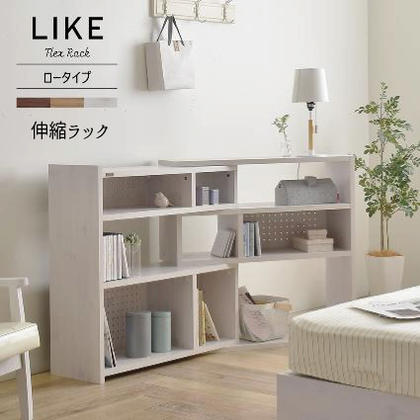 シェルフ オープンシェルフ 木製 伸縮 幅自然調整 見せびらかす仕合わせ 北欧 \u003cBR\u003e『伸縮仕合わせ【置き目印字機】』\u003cBR\u003e\u003cBR\u003e【貨物輸送：北海道１２００円・沖縄・離島は別途交通費かかります】