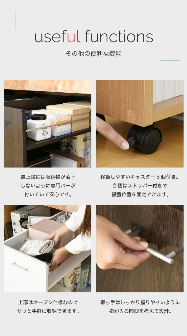 キャスター付き ワゴン 整理 隙間 家具 押入れ デザイナー 整理棚 書類棚 収納 漫画 組み立て家具 Cd Dvd 押入れ収納ラック 幅38 5 同色２個組 送料無料 手配できません 北海道１０００円 沖縄 離島は別途運賃かかります インテグロース キャスター付き