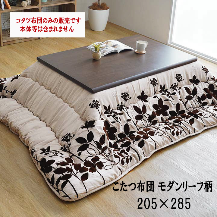 最短翌日お届け  【ML532AVCITK】 限定デザイン