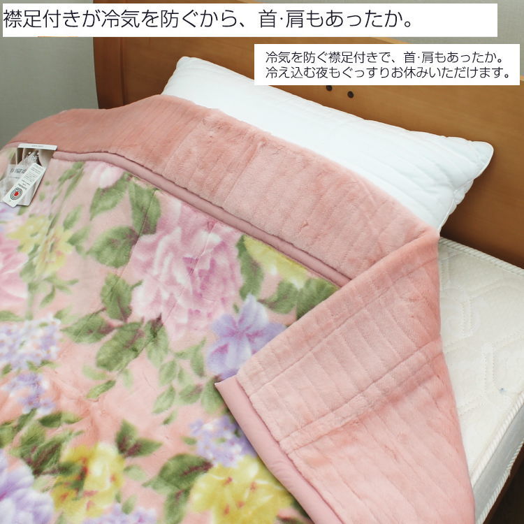 intekoubo | Rakuten Global Market: Japan-made luxury grade 2 piece