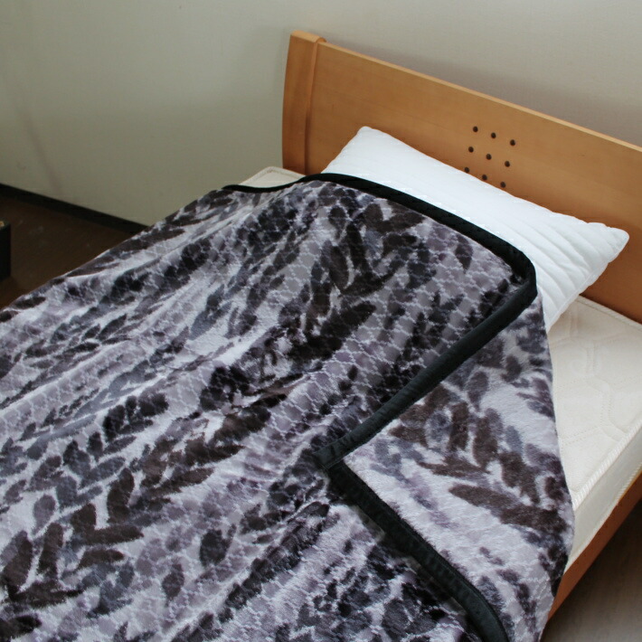 【楽天市場】【エントリーでポイント5倍 4/16 0159まで】西川 毛布 日本製炎赤外線放射保温素材 ニュー