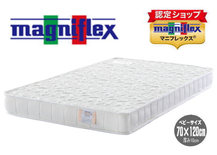 マニフレックス VIROBLOCK トッパー(ヴィロブロック) セミダブルサイズ ヴィロブロック トッパー | マニフレックス兵庫・オンライン