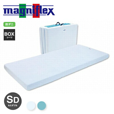 楽天市場】マニフレックス エルゴトッパー セミダブル 送料無料