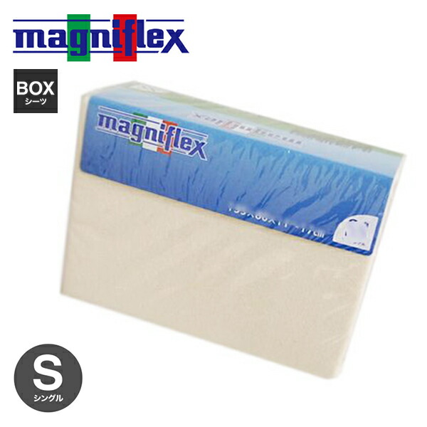 トミー　マニフレックス　クイーンサイズ　ボックスシーツ トミー マニフレックス クイーンサイズ ボックスシーツ トミー