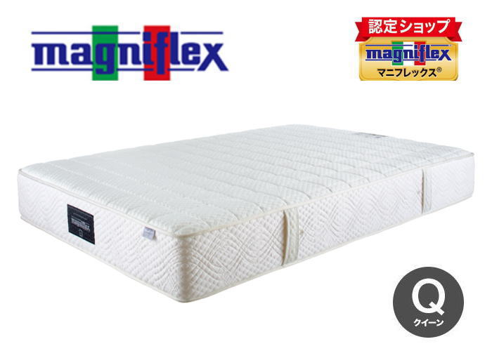 【マニフレックス】ベッドマットレス　ダブル magniflex（マニフレックス） エコサンドロ ダブル マットレス