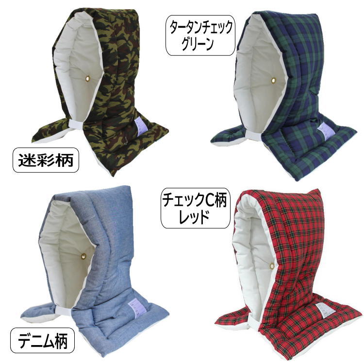 防災ずきん日本製(小学生から大人まで)Lサイズ防災クッション(約30×46cm)あす楽