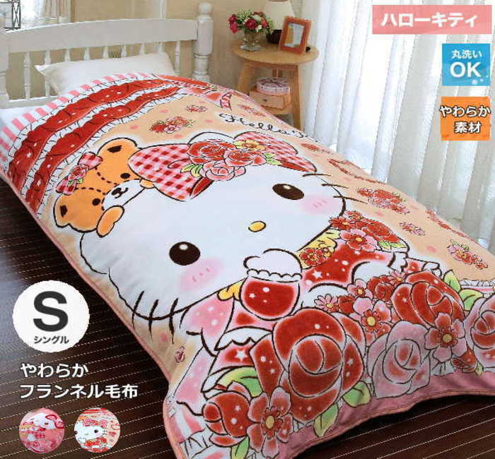 楽天市場】【エントリーでポイント5倍！10％オフクーポン配布中