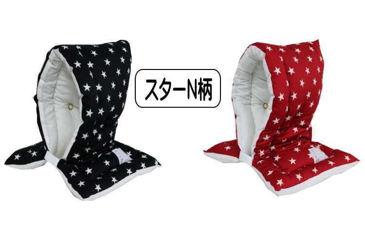 【エントリーでポイント5倍7/1101:59まで】防災ずきん日本製(小学生から大人まで)Lサイズ防災クッション(約30×46cm)あす楽