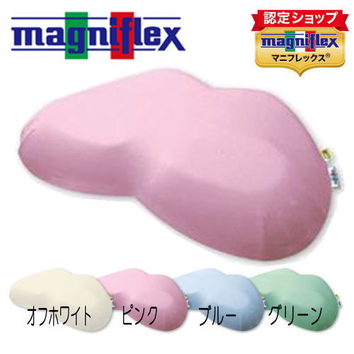【継続期間押さえる5％OFF！】マニフレックス \u003cBR\u003eバイオシェイプピロー\u003cBR\u003eレディース 印字機 貨物輸送無料