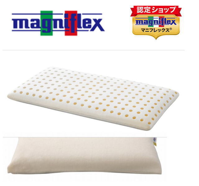 【ポイント2倍！】マニフレックス ピローサンパウロ （送料無料）（後払い手数料無料）