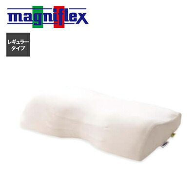 【継続期間押さえる5％OFF！】マニフレックス \u003cBR\u003eバイオ シェイプ枕 レギュラー 印字機 \u003cBR\u003e 後払無料 貨物輸送無料