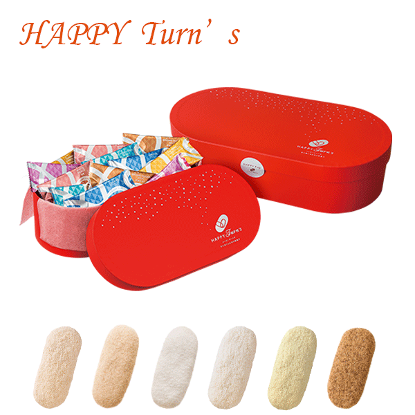 *Happy Turn* オーダーページ 楽天市場】亀田製菓 ハッピーターンズ HAPPY Turn's ハッピーポップ55