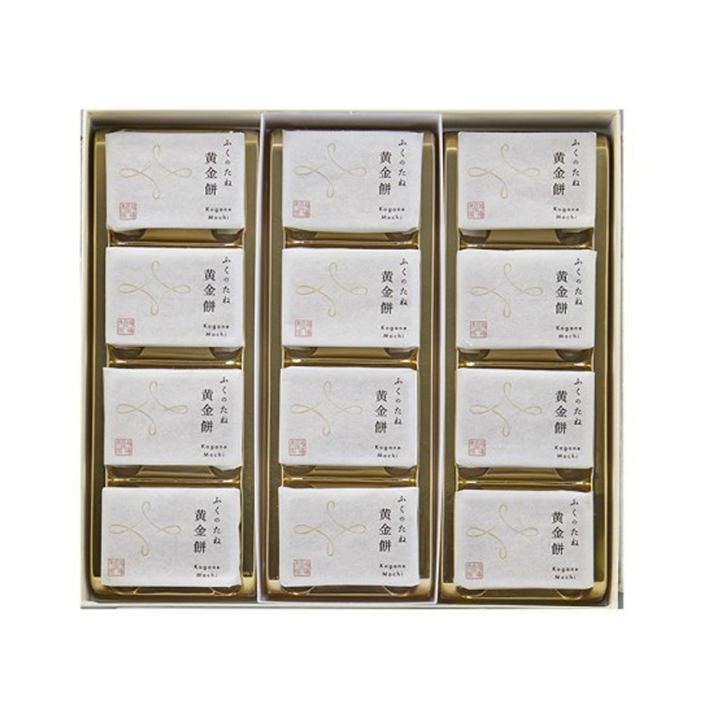 ハロウィン クリスマス お歳暮 ギフト 菓の季ふくのたね 黄金餅 16個入 楽天市場】菓の季ふくのたね 黄金餅 16個入 お歳暮 クリスマス ギフト
