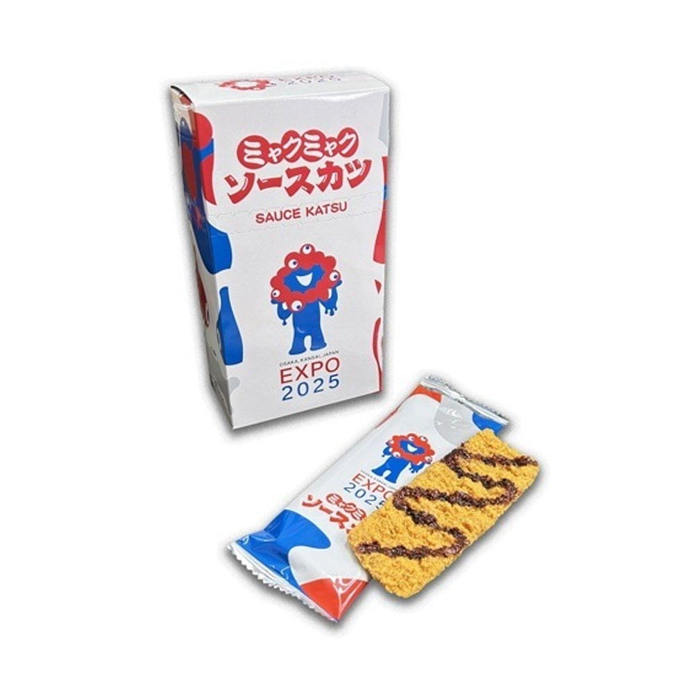 大阪万博会場限定商品！　 『お菓子セット』　超お得商品！1点のみ！最終お値下げ 大阪・関西万博】職場や友達に！「今だけ」しか買えない「シェア