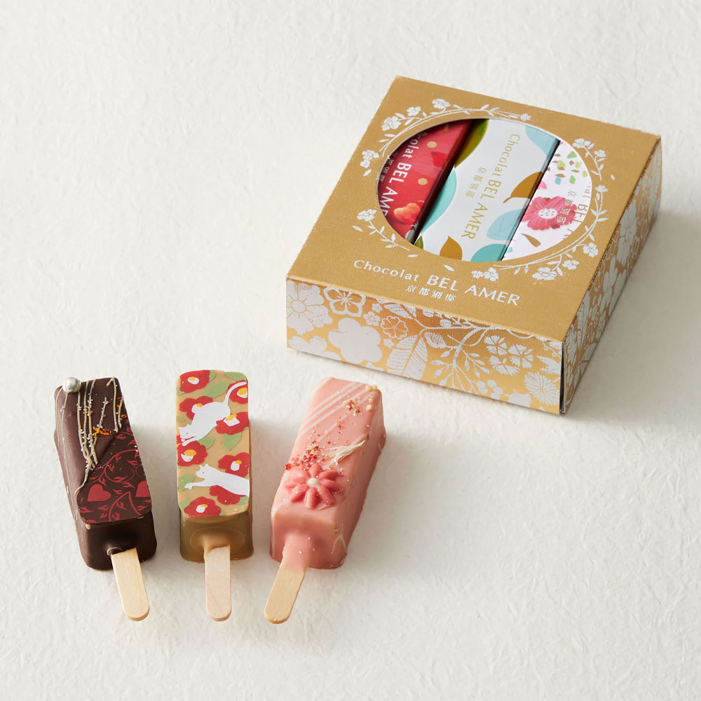 アルティザンショコラ 3個入 チョコレート バレンタイン