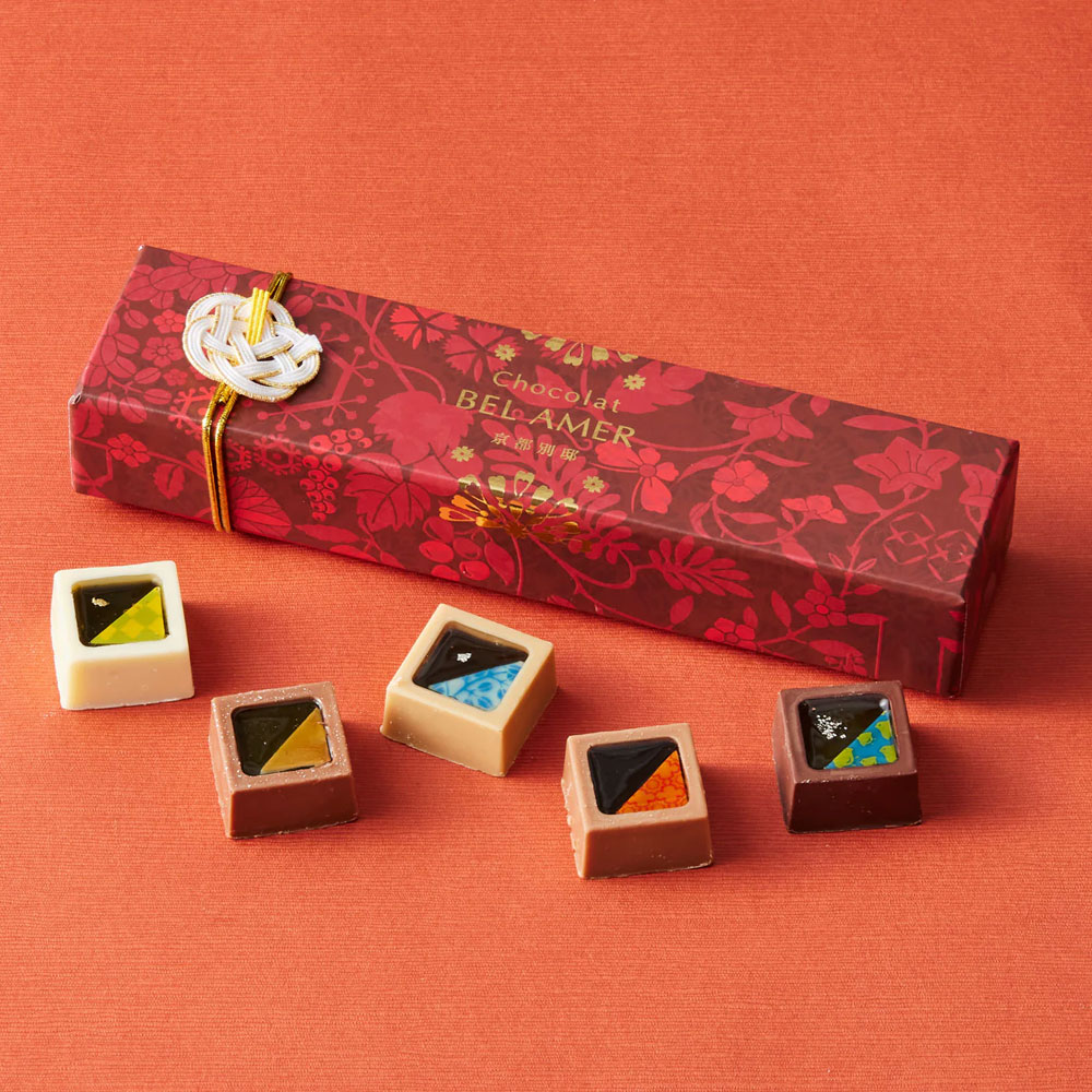 アルティザンショコラ 3個入 チョコレート バレンタイン