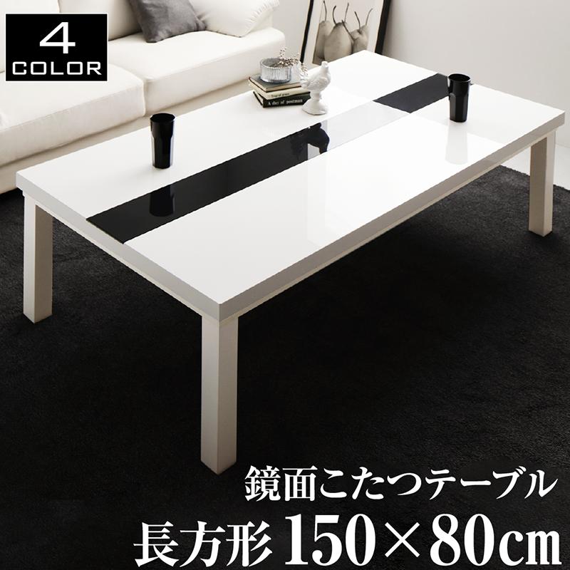 楽天市場】【1日0時〜P5倍＆最大1600円クーポン】鏡面仕上げ アーバン 