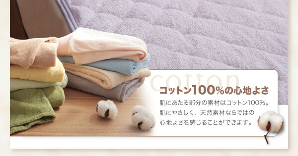 楽天市場 ボックスシーツ 敷きパッド ベッドパッド シーツ シングル セミダブル ダブル クイーン キング タオル コットン 綿100 春 夏 秋 冬 洗える 吸水 速乾 おしゃれ タオル地 パッド一体型ボックスシーツ シングル 1枚 インテローグ