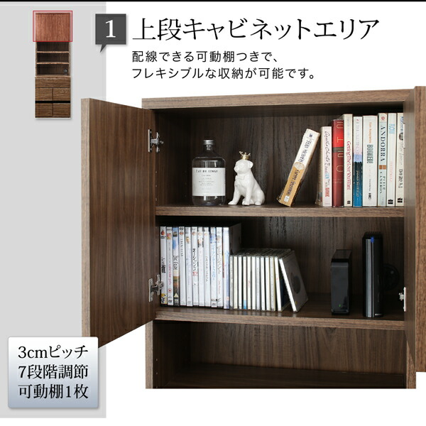 【送料無料】テレビボードテレビ台TVボードTV台ハイタイプ55型55インチ大型テレビ収納シリーズ収納付き棚キャビネット家電収納引き出し抽斗AVラックディスプレイ可動棚ウォールナットウォルナット木目木目調鏡面ガラス強化ガラス壁面壁寄せ