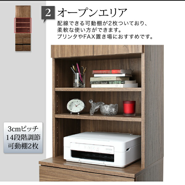 【送料無料】テレビボードテレビ台TVボードTV台ハイタイプ55型55インチ大型テレビ収納シリーズ収納付き棚キャビネット家電収納引き出し抽斗AVラックディスプレイ可動棚ウォールナットウォルナット木目木目調鏡面ガラス強化ガラス壁面壁寄せ