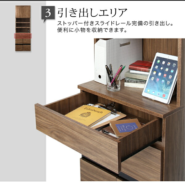 【送料無料】テレビボードテレビ台TVボードTV台ハイタイプ55型55インチ大型テレビ収納シリーズ収納付き棚キャビネット家電収納引き出し抽斗AVラックディスプレイ可動棚ウォールナットウォルナット木目木目調鏡面ガラス強化ガラス壁面壁寄せ