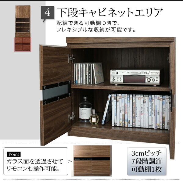 【送料無料】テレビボードテレビ台TVボードTV台ハイタイプ55型55インチ大型テレビ収納シリーズ収納付き棚キャビネット家電収納引き出し抽斗AVラックディスプレイ可動棚ウォールナットウォルナット木目木目調鏡面ガラス強化ガラス壁面壁寄せ