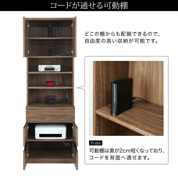 【送料無料】テレビボードテレビ台TVボードTV台ハイタイプ55型55インチ大型テレビ収納シリーズ収納付き棚キャビネット家電収納引き出し抽斗AVラックディスプレイ可動棚ウォールナットウォルナット木目木目調鏡面ガラス強化ガラス壁面壁寄せ