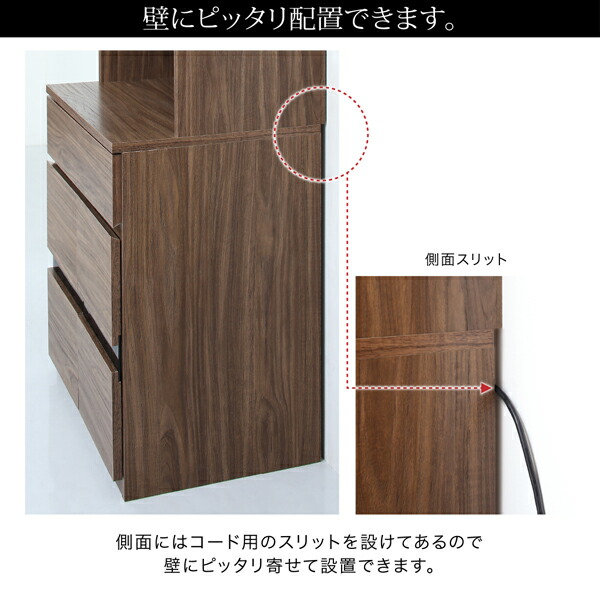 【送料無料】テレビボードテレビ台TVボードTV台ハイタイプ55型55インチ大型テレビ収納シリーズ収納付き棚キャビネット家電収納引き出し抽斗AVラックディスプレイ可動棚ウォールナットウォルナット木目木目調鏡面ガラス強化ガラス壁面壁寄せ