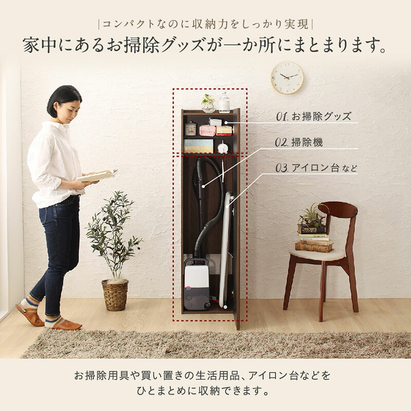 楽天市場 ダイソン コードレスクリーナー スタンド 収納 マキタ コードレス 掃除機スタンド 掃除機収納 ダイソンスタンド 掃除機立て Dyson V6 V7 V8 V10 サイクロン掃除機 インテローグ