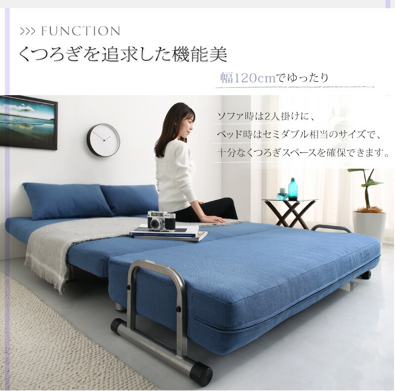 ソファ2人掛けコンパクトソファベッドソファーベッドリクライニング一人暮らしベッドセミダブル120cmカウチソファベッド折りたたみベッド簡易ベッドハイバック合皮黒白