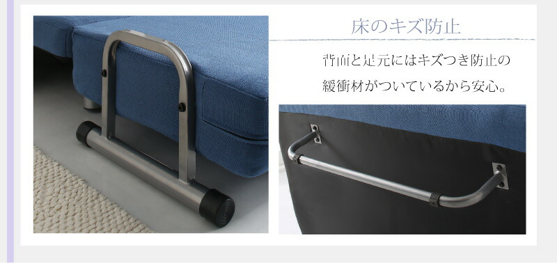ソファ2人掛けコンパクトソファベッドソファーベッドリクライニング一人暮らしベッドセミダブル120cmカウチソファベッド折りたたみベッド簡易ベッドハイバック合皮黒白