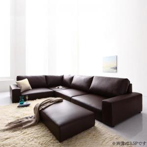 42656円 最大82%オフ! ソファ ローソファ 合成皮革 こたつ用 フロアソファ コーナーソファ ロータイプ こたつソファ 合皮 レザー L字型 I字型 座椅子 2人掛け 3人掛け 一人暮らし オットマンセット 4P 座面カラー ブラック