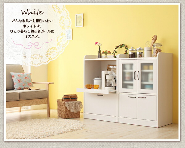 楽天市場 キッチン収納 ミニキッチン収納シリーズ 食器棚 ミドル インテローグ