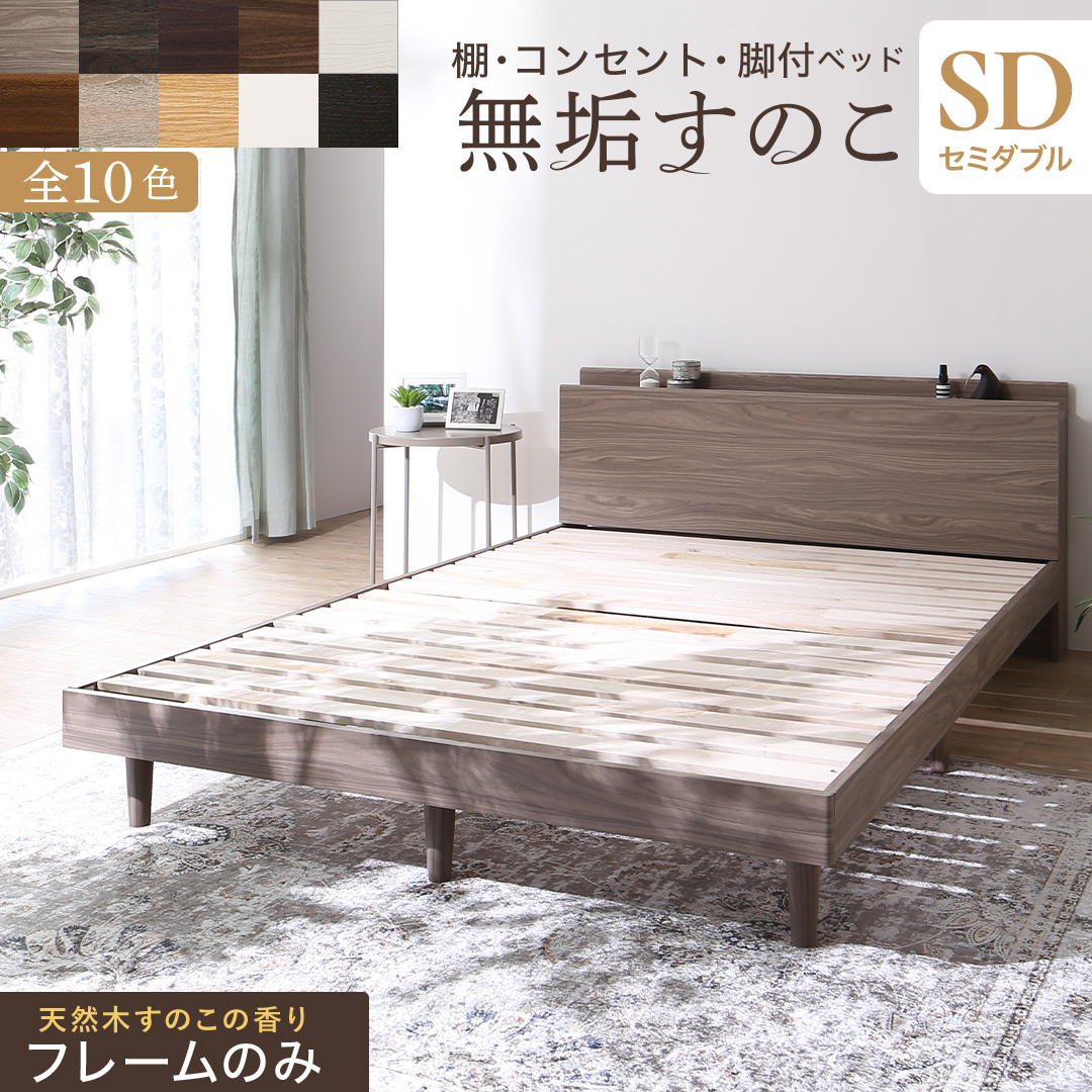 楽天市場】【10日12時～P5倍&最大1500円クーポン】耐荷重600kg 6段階高