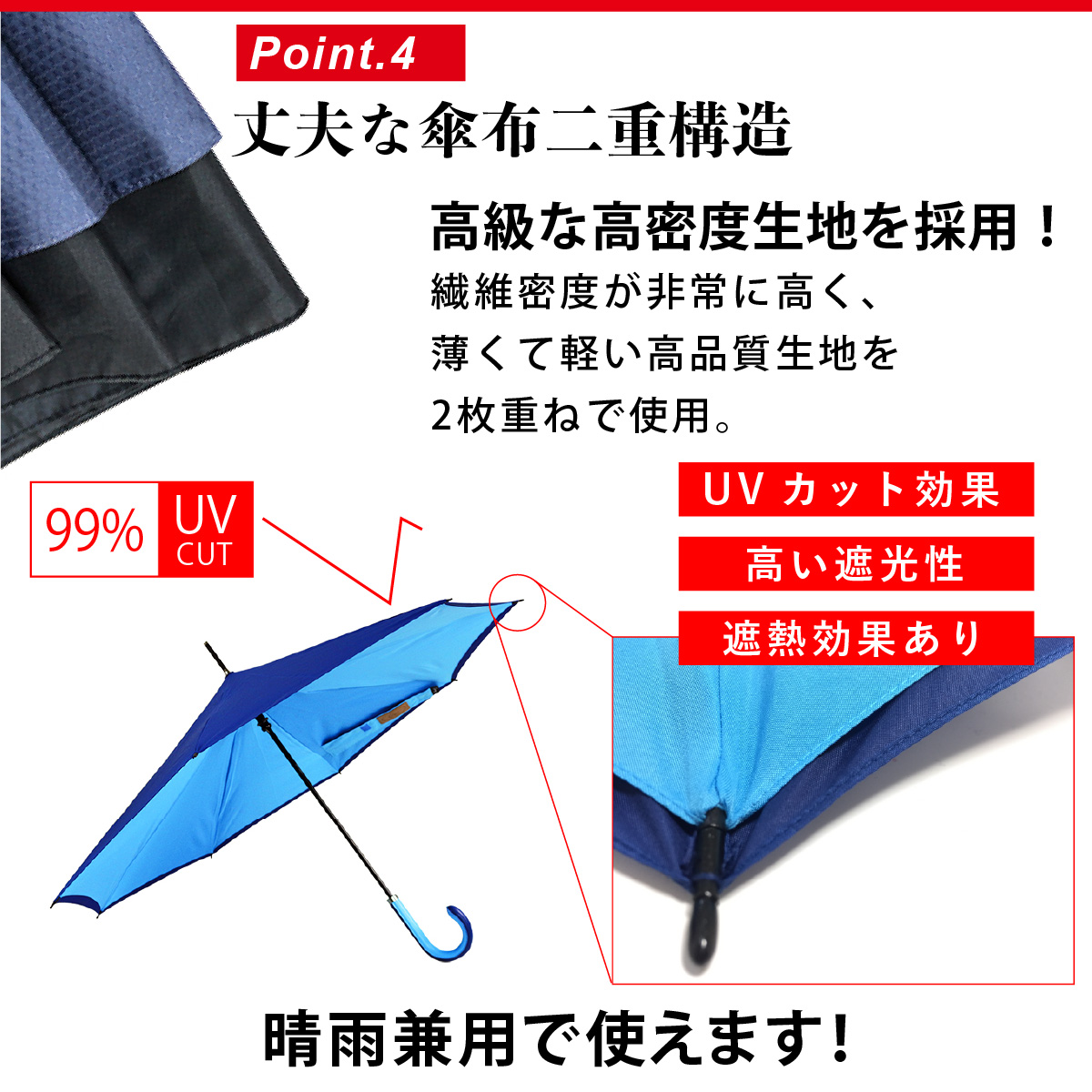 新しいコレクション C型免持式逆さ傘逆さまの傘逆折り式傘逆転傘UV