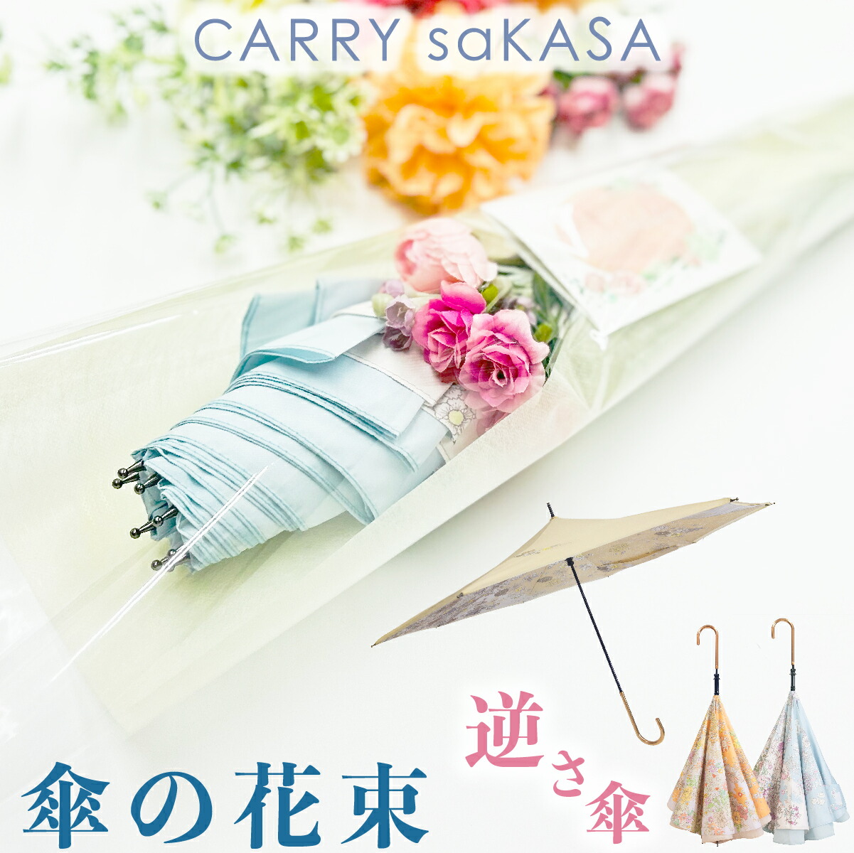 触って積める石けん玉聞き付ける＆スタック少からず積み重ねよう！