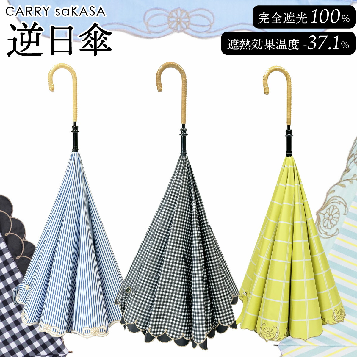 触って積める石けん玉つかみ取る＆スタック頻く頻く積み重ねよう！