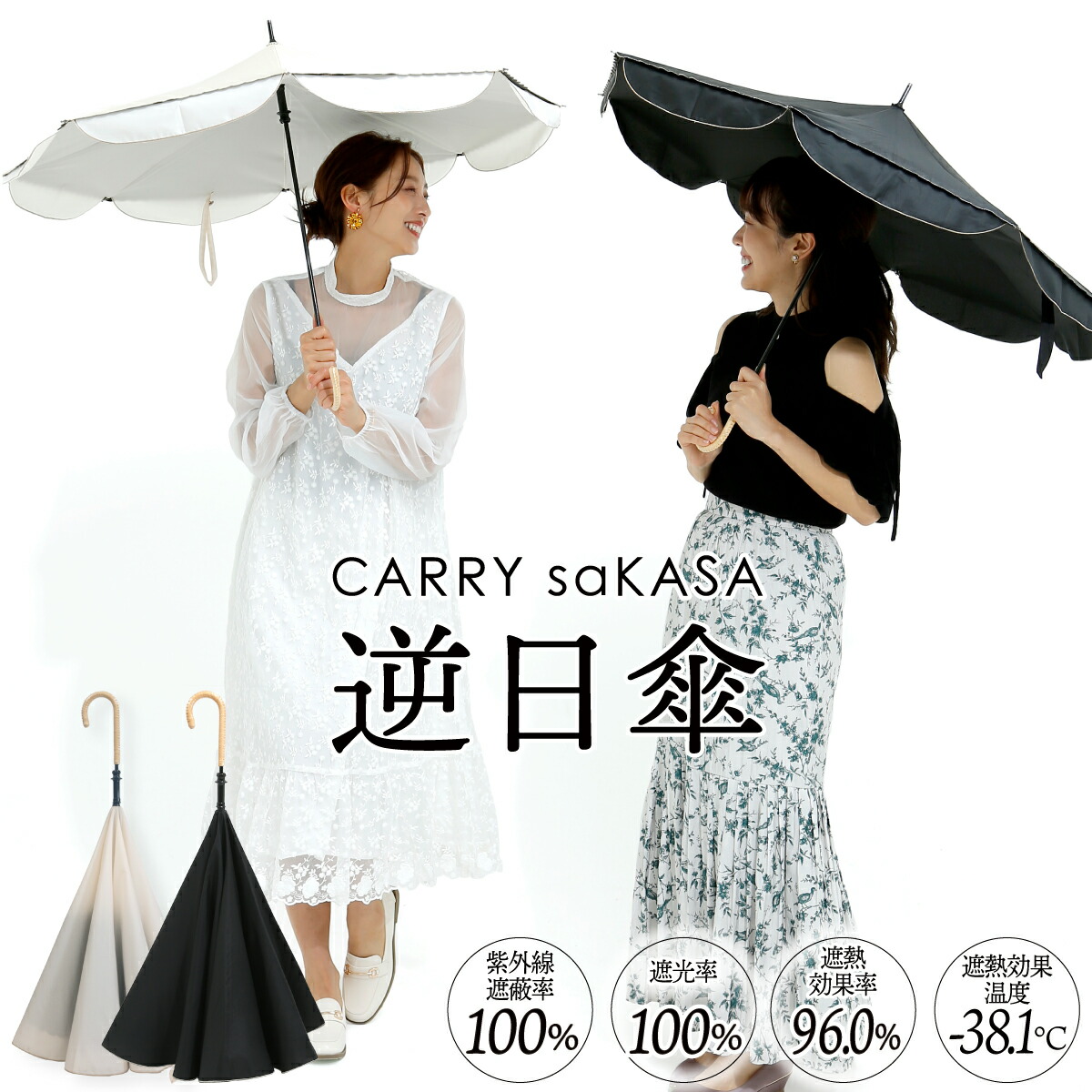 触って積める石ケン玉つかみ取る＆スタック少からず積み重ねよう！