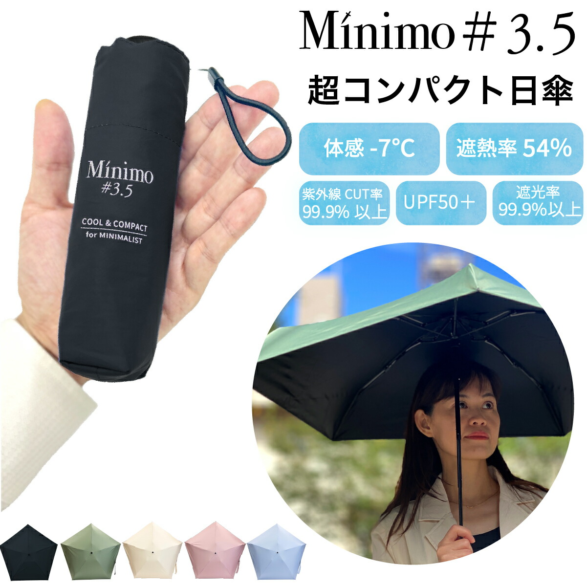 楽天市場】前代未聞 ! 大きすぎる 晴雨兼用 折りたたみ傘 直径 楽天市場】前代未聞 ! 大きすぎる 晴雨兼用 折りたたみ傘 直径