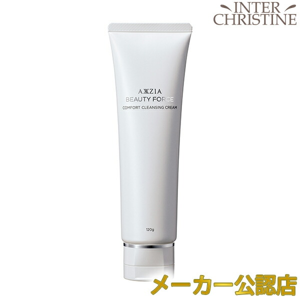楽天市場】アクシージア ビューティーフォース モイストリッチクリーム