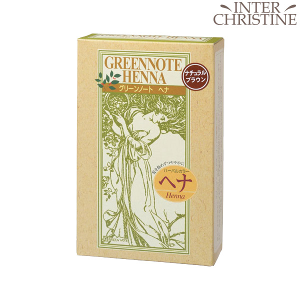 楽天市場】【自然葉シャンプー30ml付】【セット】【手袋入】グリーン