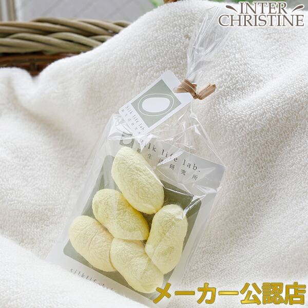ラブリエ水素スパ1000g お得用サイズ(約20回分)✖️2袋 Amazon | ラブリエ 水素スパ 1000g (約20回分) HS-001