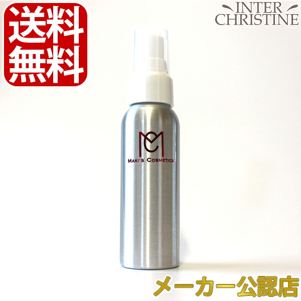 ■最大2000円クーポン有■MAKI'S COSMETICS マキズコスメティクス Rose of Bllis 美容液ローション 80ml /メーカー公認店/正規品/｜インタークリスティーヌ